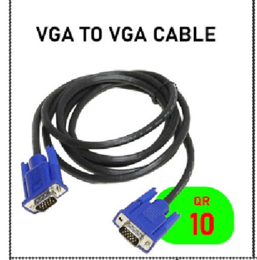 available at تك ديلس ترادينغ in قطر - الوكرة