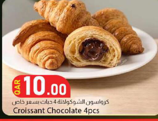 available at Dana Market in Qatar - Al-Shahaniya