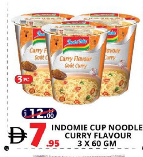 available at EXPRESS AL MADEENA HYPERMARKET LLC in UAE - Abu Dhabi