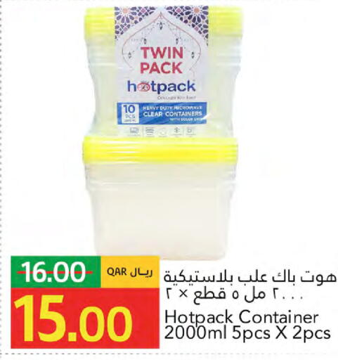 available at Gulf Food Center in Qatar - Al Shamal