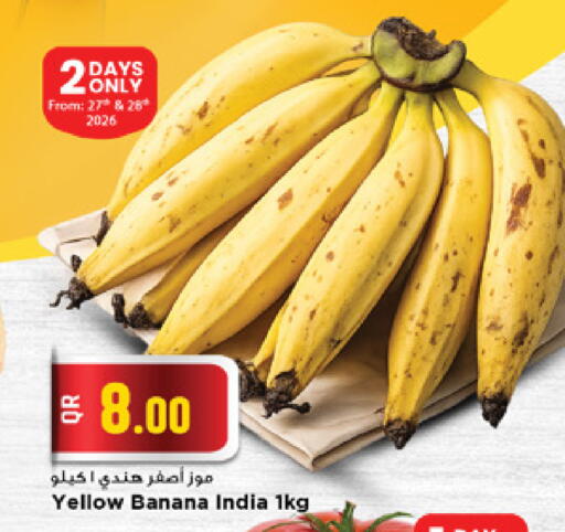 Banana from India available at Marza Hypermarket in Qatar - Doha