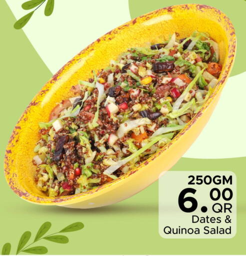 available at Family Food Centre in Qatar - Al Khor