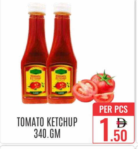 Tomato available at DAY STAR DEPARTMENT STORE.L.LC in UAE - Dubai