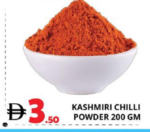 Chilli available at EXPRESS AL MADEENA HYPERMARKET LLC in UAE - Abu Dhabi