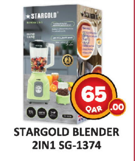 available at AL HABARI FOOD STUFF (FS2) in Qatar - Al Khor