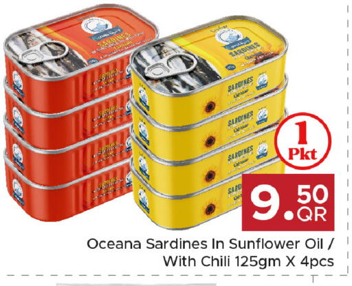available at Family Food Centre in Qatar - Al Daayen
