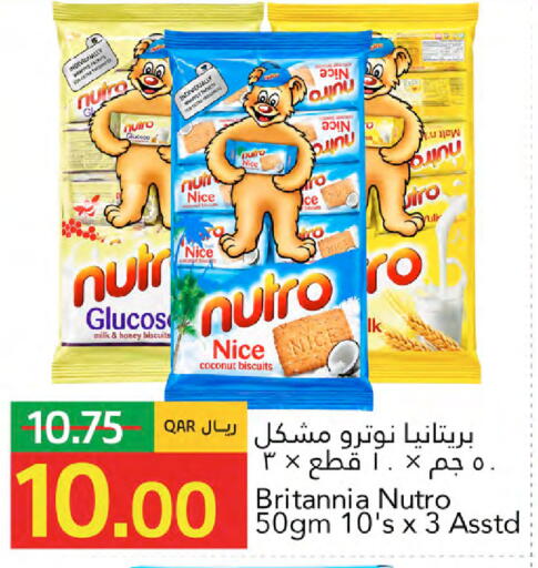 Coconut available at جلف فود سنتر in قطر - الوكرة