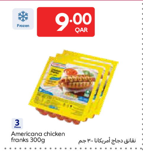 available at Carrefour in Qatar - Umm Salal