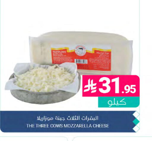 available at اسواق المنتزه in مملكة العربية السعودية, السعودية, سعودية - القطيف‎