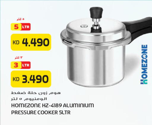 available at Grand Hyper in Kuwait - Kuwait City