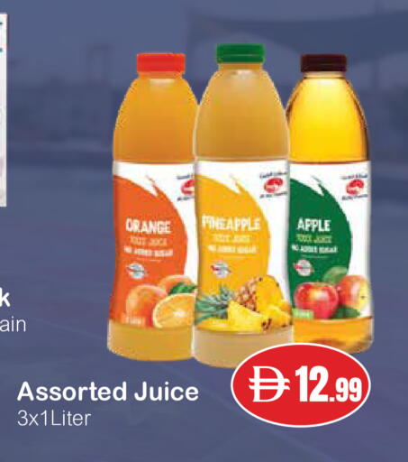 Orange Pineapple Apple available at إسطنبول سوبرماركت in الإمارات العربية المتحدة , الامارات - دبي