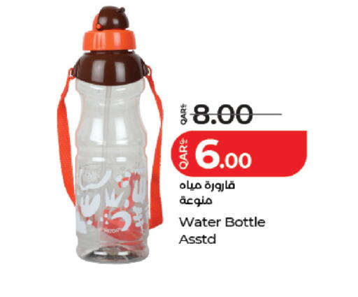 available at لولو هايبرماركت in قطر - الدوحة