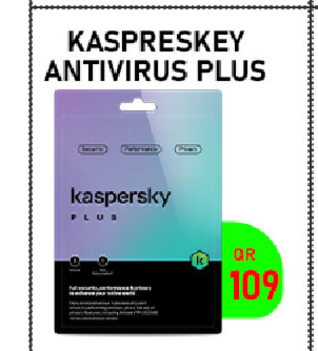 available at Tech Deals Trading in Qatar - Al Khor