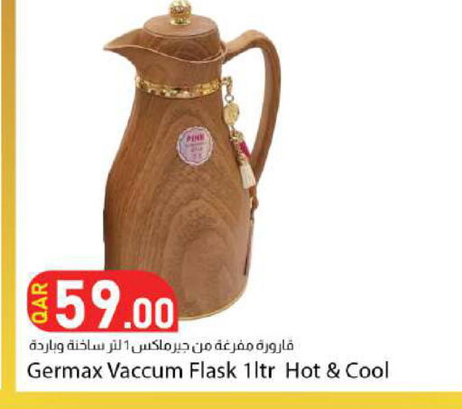 available at Dana Market in Qatar - Doha
