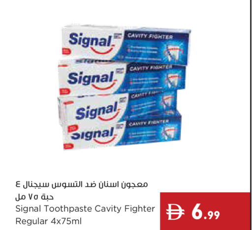 available at إسطنبول سوبرماركت in الإمارات العربية المتحدة , الامارات - رَأْس ٱلْخَيْمَة