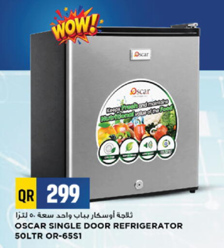 available at Marza Hypermarket in Qatar - Al Rayyan