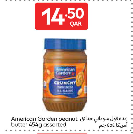 available at Carrefour in Qatar - Umm Salal