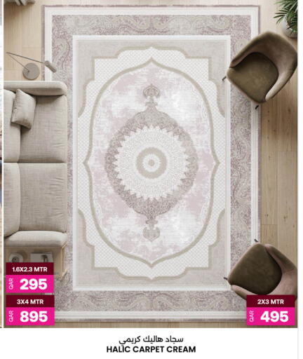 available at Ansar Gallery in Qatar - Al Daayen