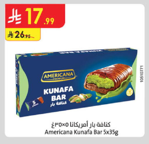 available at Danube in KSA, Saudi Arabia, Saudi - Buraidah