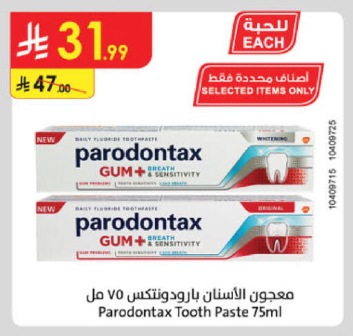 available at الدانوب in مملكة العربية السعودية, السعودية, سعودية - الطائف
