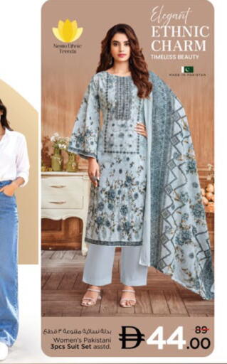 available at Nesto Hypermarket in UAE - Dubai