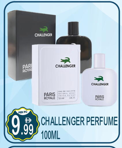 available at Dream Land in UAE - Dubai