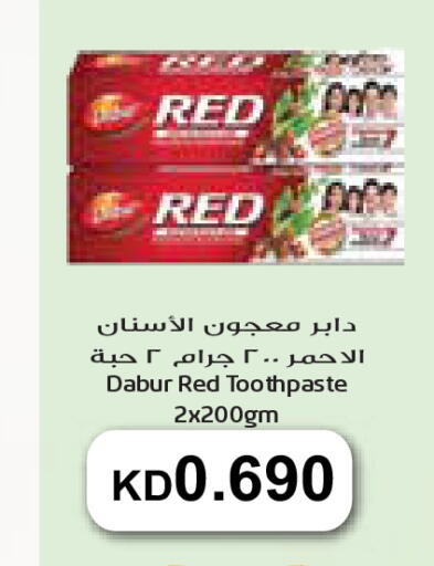 available at Grand Costo in Kuwait - Kuwait City