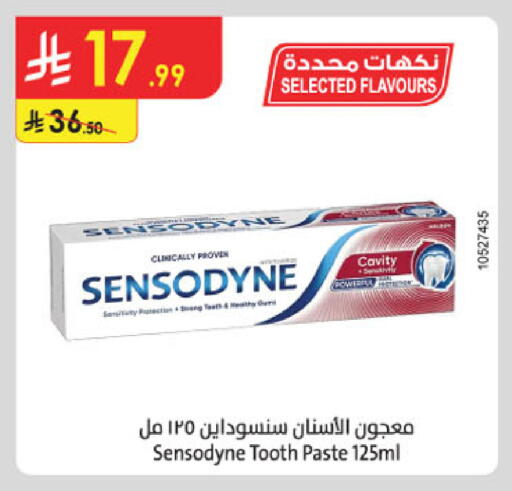 available at Danube in KSA, Saudi Arabia, Saudi - Buraidah