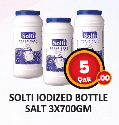 available at AL HABARI FOOD STUFF (FS2) in Qatar - Doha