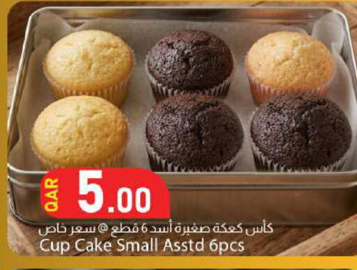 available at Dana Market in Qatar - Al-Shahaniya