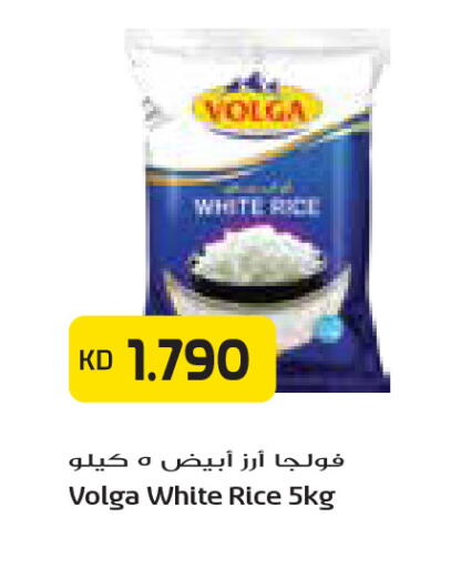 available at Grand Costo in Kuwait - Kuwait City