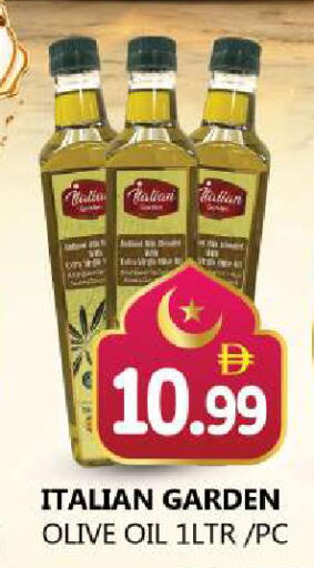available at Souk Al Mubarak Hypermarket in UAE - Sharjah / Ajman