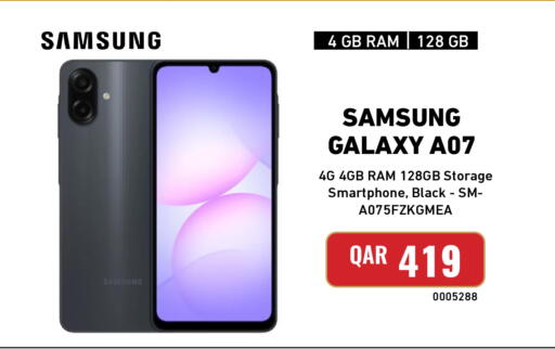 available at Digital Zone Trading in Qatar - Umm Salal