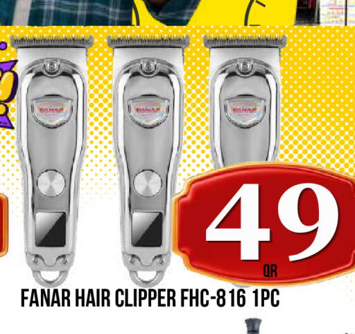 available at دبي شوبينغ سنتر in قطر - الدوحة