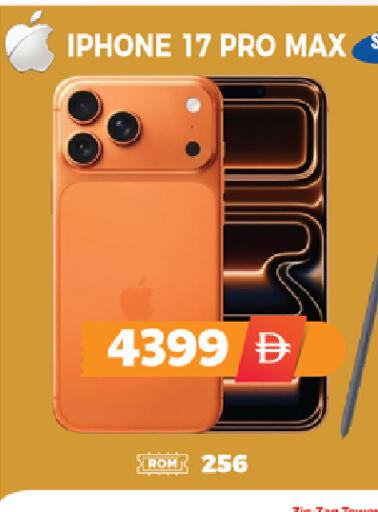 available at EXPRESS AL MADEENA HYPERMARKET LLC in UAE - Abu Dhabi