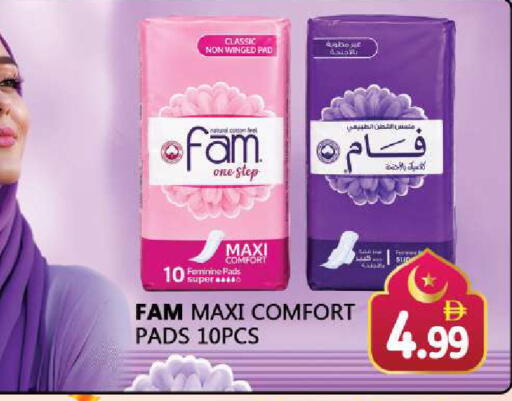 available at Souk Al Mubarak Hypermarket in UAE - Sharjah / Ajman