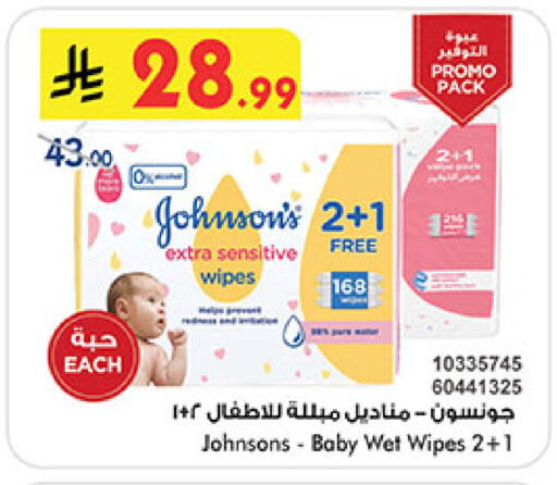 available at بن داود in مملكة العربية السعودية, السعودية, سعودية - المدينة المنورة