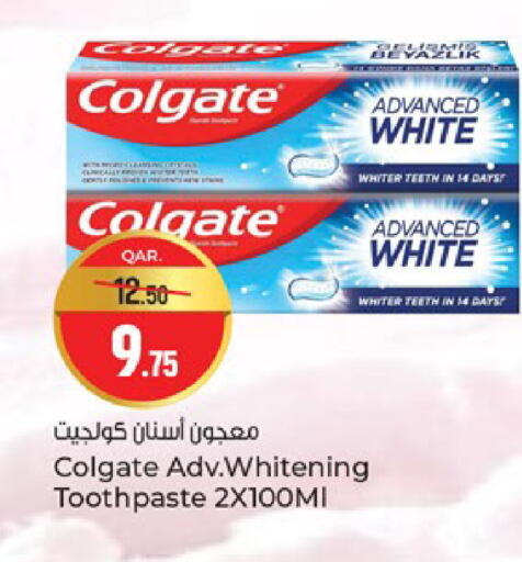 available at Paris Hypermarket in Qatar - Al Wakra