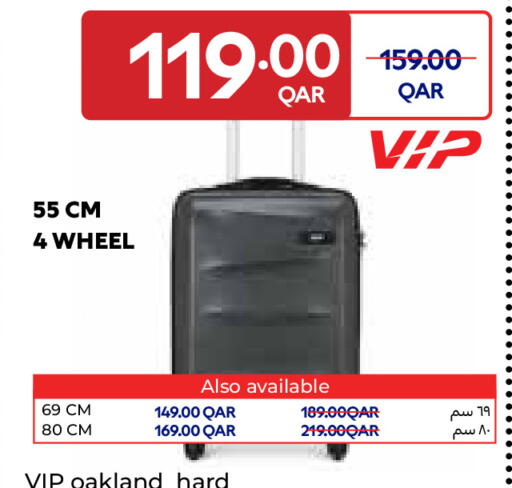 available at Carrefour in Qatar - Umm Salal