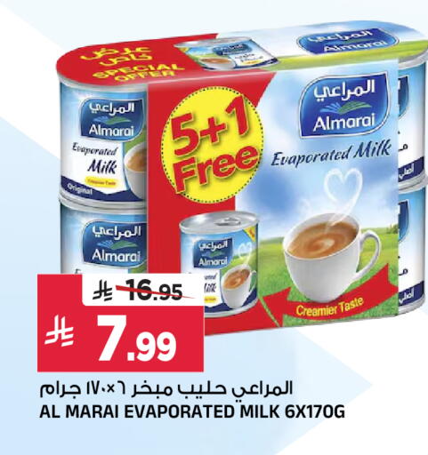 available at المدينة هايبرماركت in مملكة العربية السعودية, السعودية, سعودية - الرياض