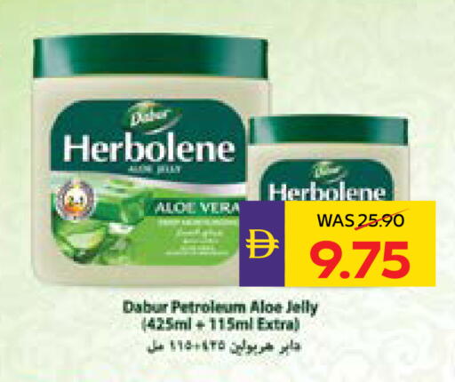 available at أدكووب in الإمارات العربية المتحدة , الامارات - أبو ظبي
