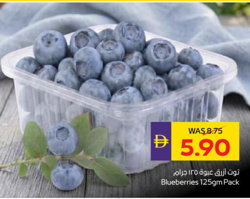 available at أدكووب in الإمارات العربية المتحدة , الامارات - أبو ظبي