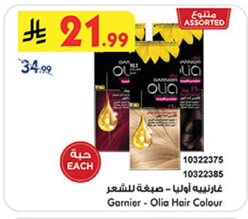 available at بن داود in مملكة العربية السعودية, السعودية, سعودية - المدينة المنورة