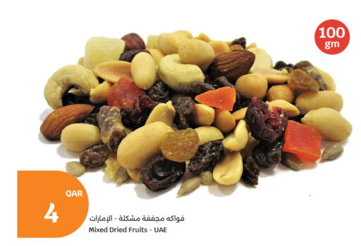 available at City Hypermarket in Qatar - Al Daayen