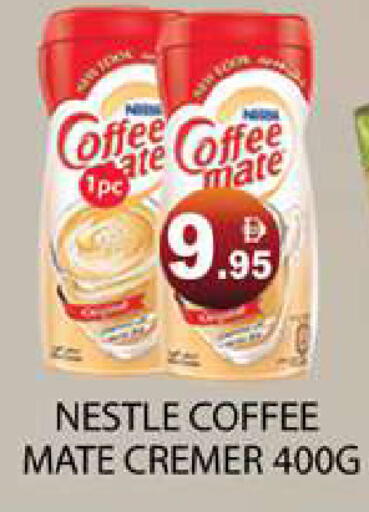 available at Zain Mart Supermarket in UAE - Ras al Khaimah