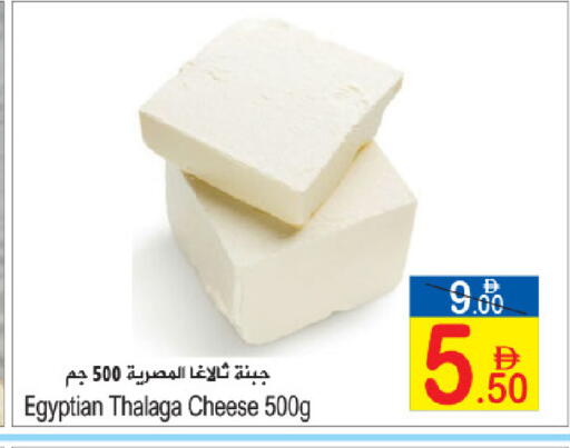 available at سن اند ساند هايبر ماركت ذ.م.م in الإمارات العربية المتحدة , الامارات - رَأْس ٱلْخَيْمَة