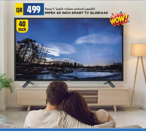available at Marza Hypermarket in Qatar - Al Rayyan