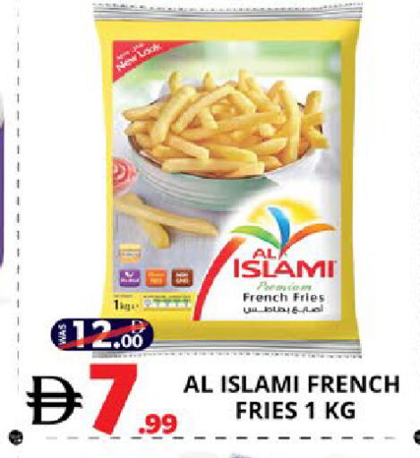 available at اكسبرس المدينة هايبرماركت in الإمارات العربية المتحدة , الامارات - أبو ظبي