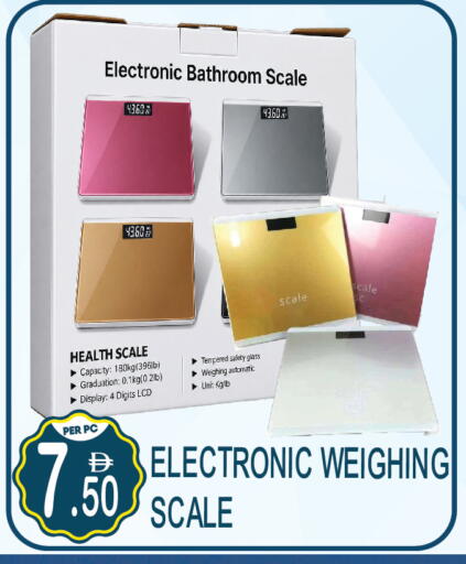 available at Dream Land in UAE - Dubai