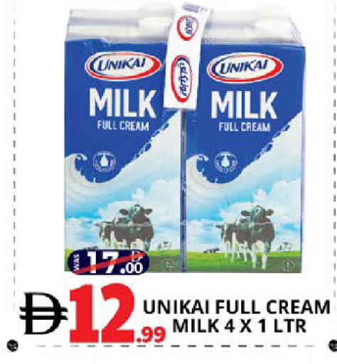 available at EXPRESS AL MADEENA HYPERMARKET LLC in UAE - Abu Dhabi